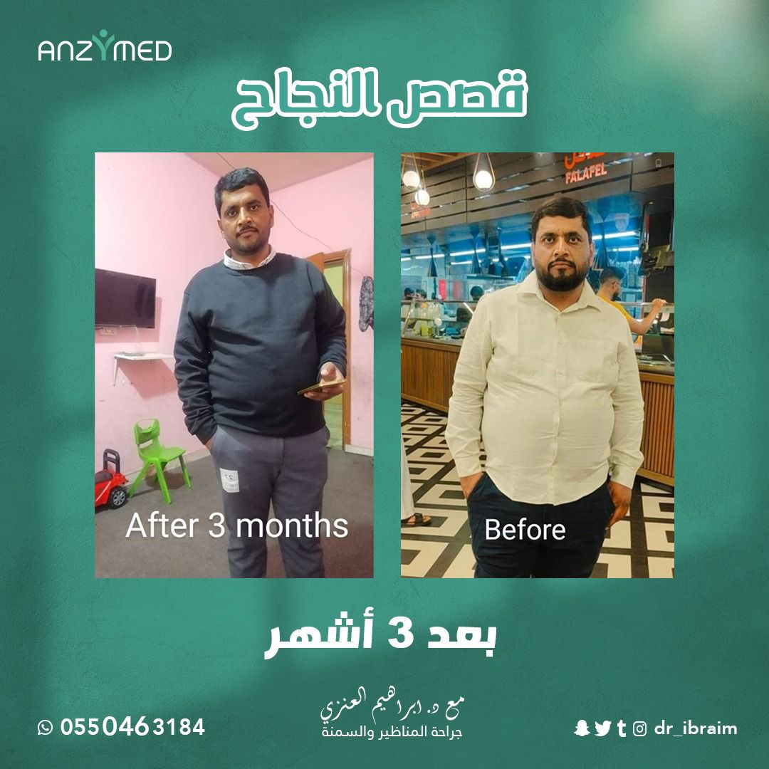 messages.common.image