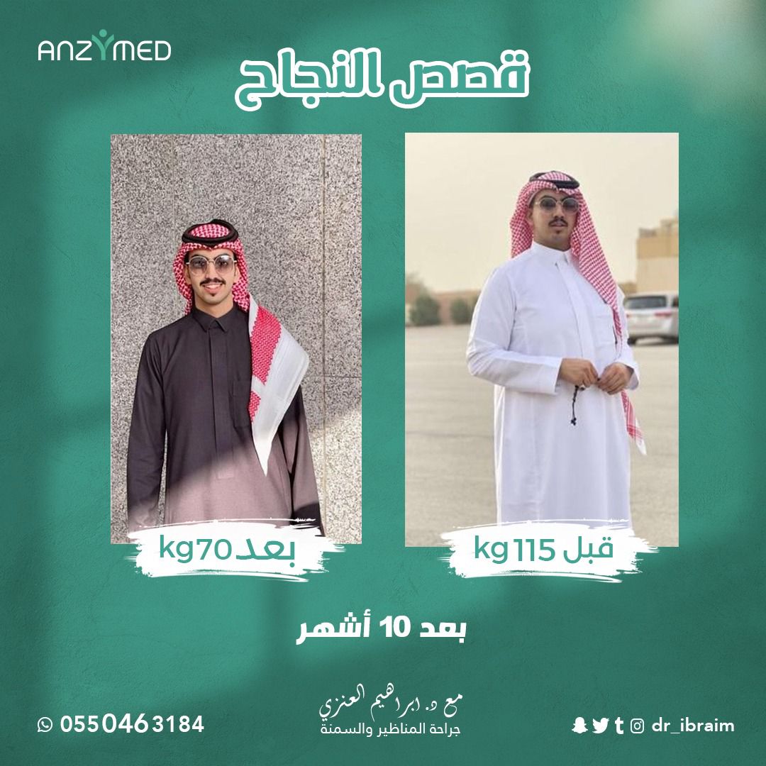 messages.common.image