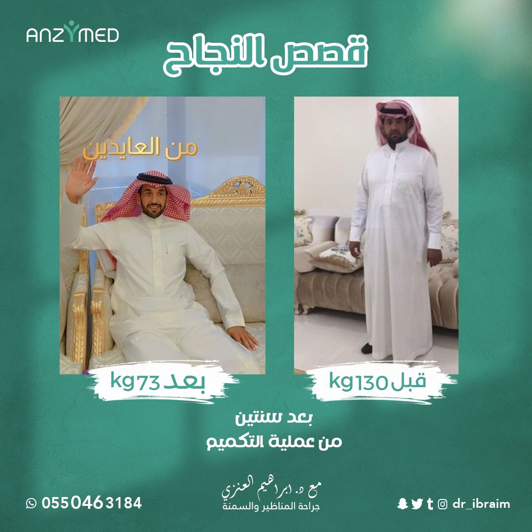 messages.common.image