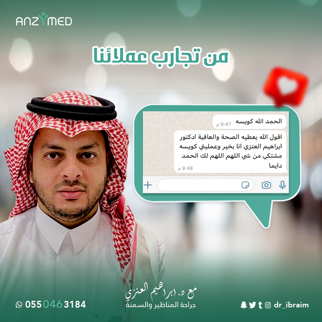 messages.common.image