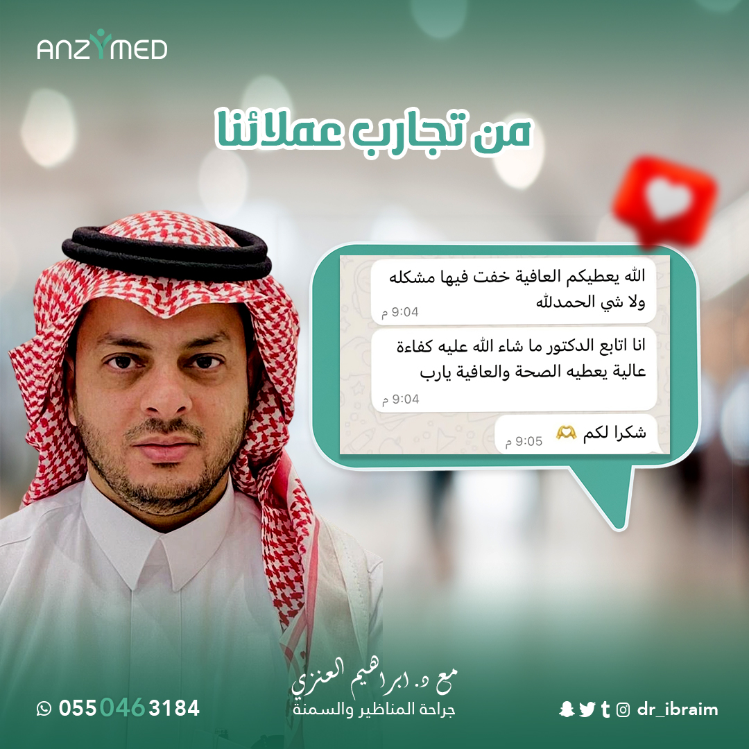 messages.common.image