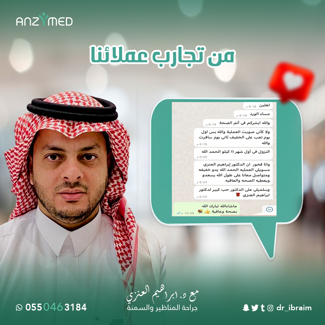 messages.common.image