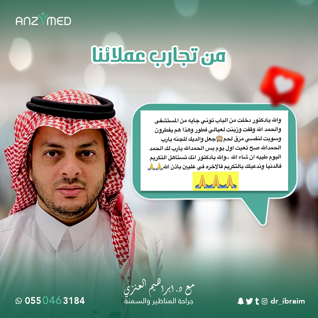 messages.common.image